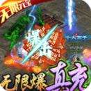 刀锋之刃变态版下载