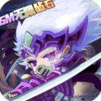 末日传说GM满v版下载