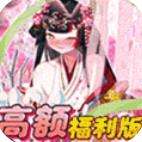 异世界大作战手游下载