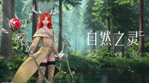 王者荣耀巴宝莉取消合作是什么情况 巴宝莉辱华是怎么回事