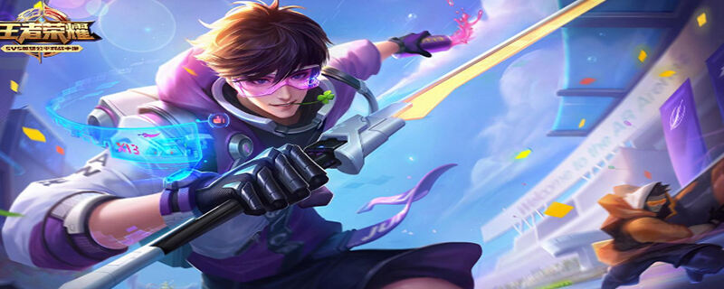 王者荣耀回放怎么关闭