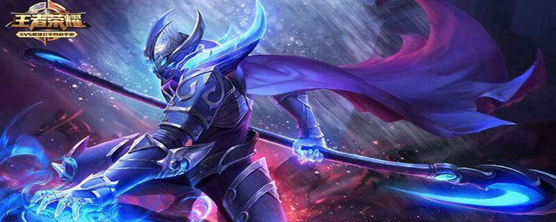 王者荣耀名师奖励有哪些