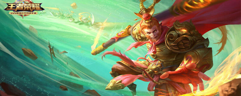 王者荣耀铭文怎么使用