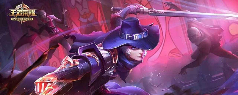 王者荣耀怎么免费转区