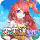 御神决h5公益服