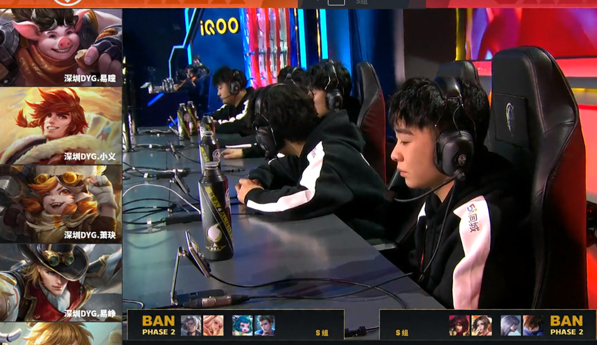 2021KPL春季赛第一周 深圳DYG vs 成都AG 第4局