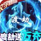 小黑的宝藏2破解版下载