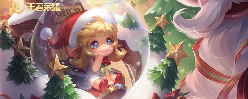 王者荣耀段位顺序