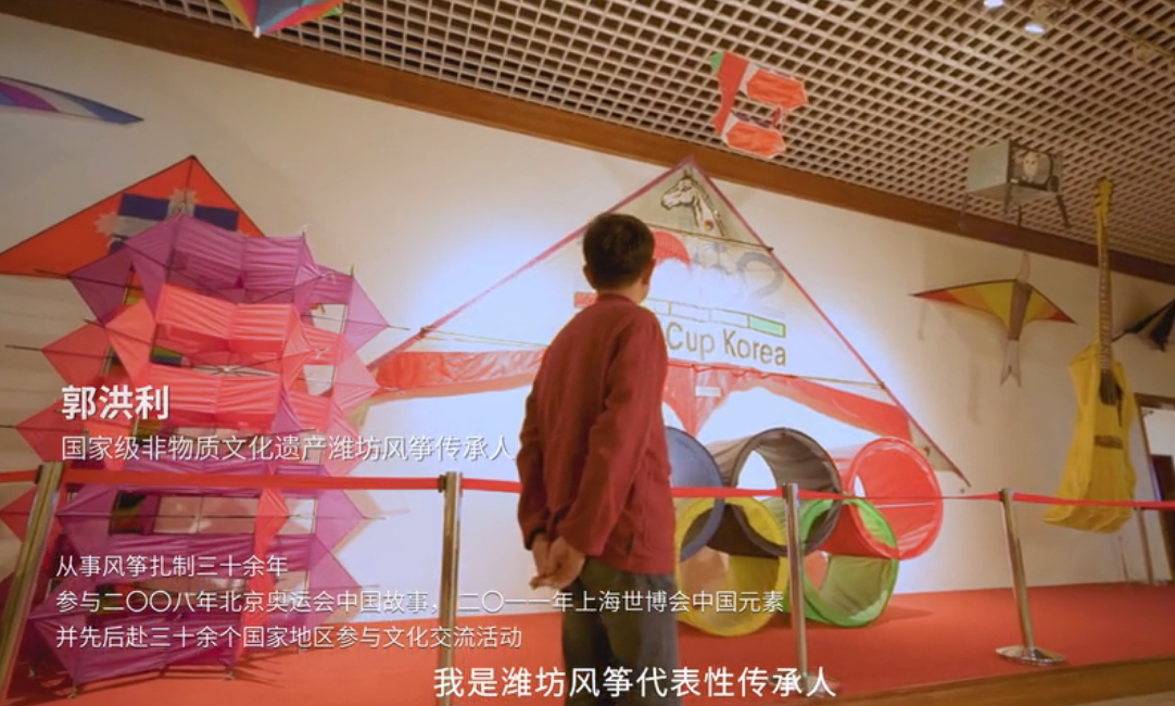 【王者荣耀X潍坊风筝】鸢绘传承 意寄东风