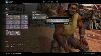 先驱者速刷空降仓 空降仓探险素材速刷