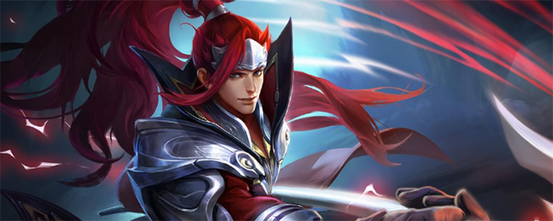 王者荣耀掉点是什么意思