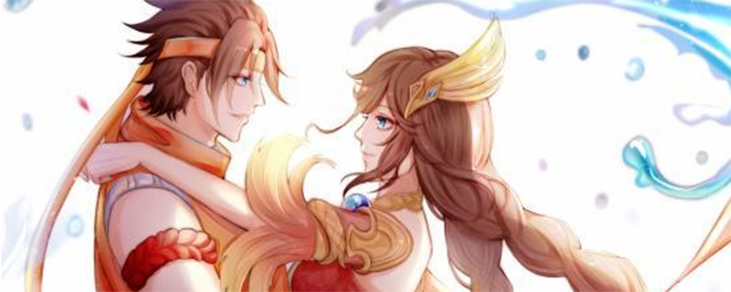 王者荣耀恋人单方解除要多久