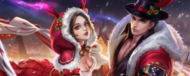 王者荣耀亲密度周上限是多少