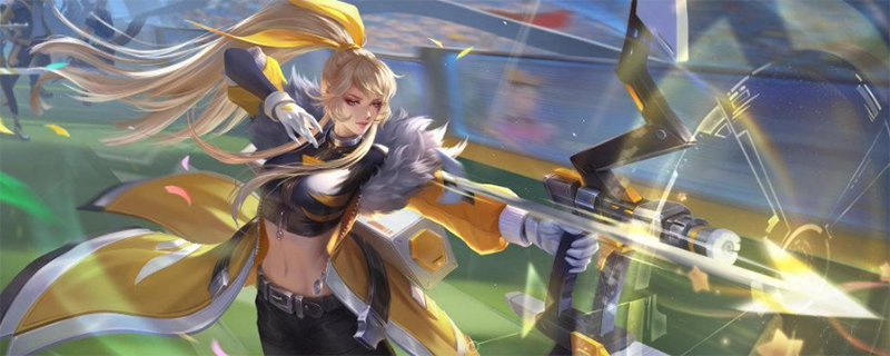 王者荣耀伽罗箭羽风息皮肤碎片可以兑换吗