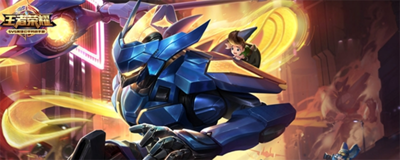 王者荣耀怎么查王者荣耀战绩