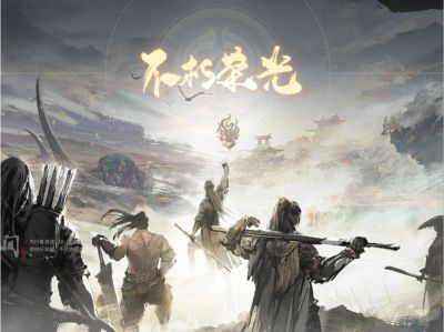 登陆失败/登陆地区限制解决方法