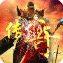 传奇世界1000级变态版手游