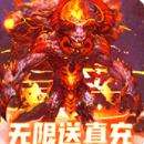 畅感浮空岛游戏下载