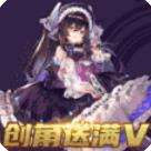 天空的魔幻城折扣版