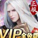 那一剑江湖官网版