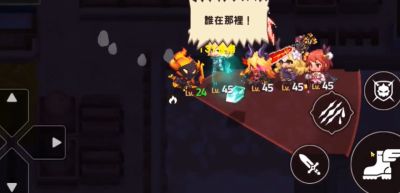 坎公骑冠剑2-1支线任务怎么做 袭击侵略者军需仓库任务完成攻略