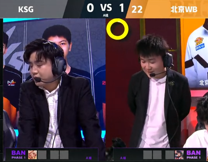 2021KPL春季赛第六周 北京WB vs KSG 第2局