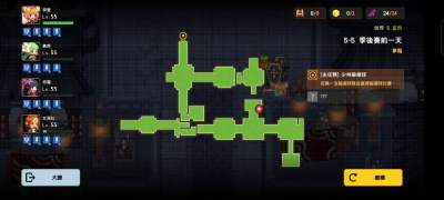 坎公骑冠剑噩梦5-5怎么过 噩梦5-5三星通关攻略