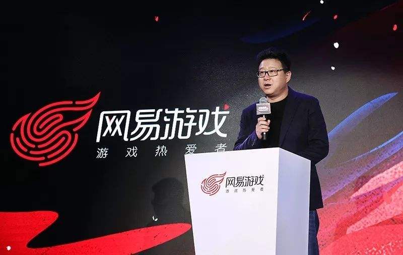 網易2021熱門游戲排行