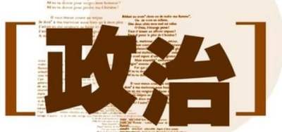 2022考研政治基础课程 思想道德修养与法律基础