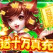 侠行天下送十万真充下载
