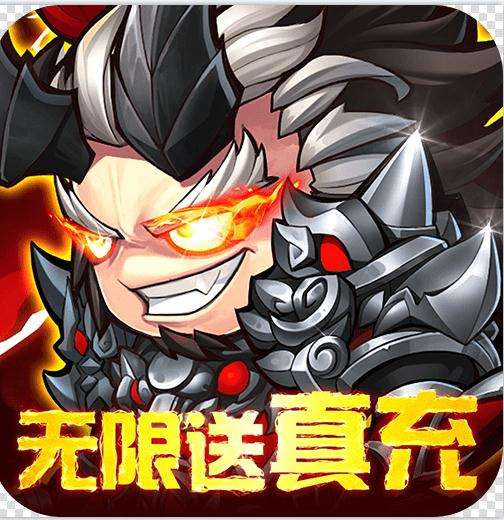 萌将三国最新破解版