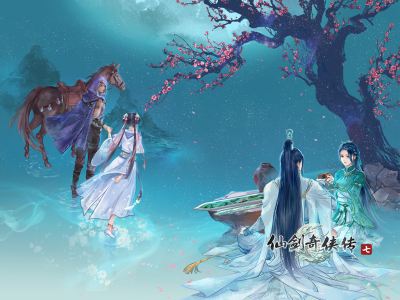 《仙劍奇俠傳7》PC配置更新 光追推薦RTX30系顯卡
