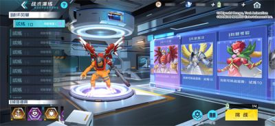 【数码宝贝手游】学会这三套阵容，轻松渡过中期难题