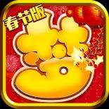 仙灵世界梦回仙游破解福利版