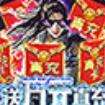 封神传奇送满GM万充下载