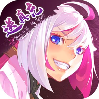 仙剑奇侠传幻璃镜最新破解版