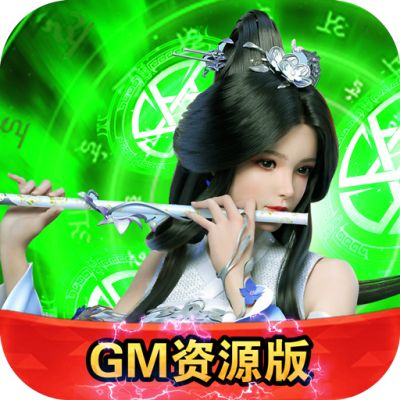 逆苍穹无限内购版