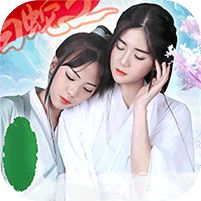 白蛇仙劫无限内购版