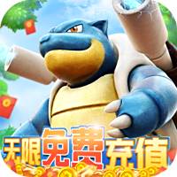 口袋喵喵变态福利版