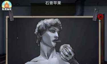 密室逃脱绝境系列11第五章视角如何切换 第五章攻略详解