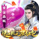 九州行破解GM版