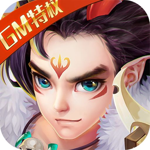 仙语奇缘变态福利版