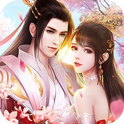 仙变3飞升爆盲盒下载