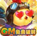仙灵世界GM破解版下载
