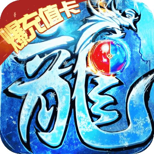 无双帝国最新下载