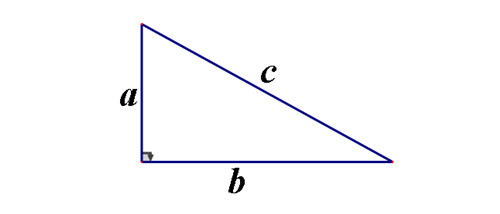 勾股定理的概念和公式