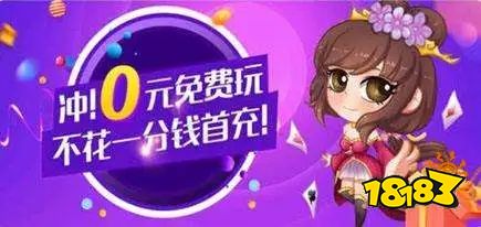 游戏破解平台前十名 TOP10游戏破解app大全