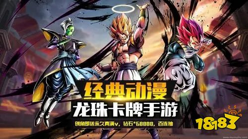 手游充值折扣app十大排名 好用靠譜的手游充值折扣平臺(tái)