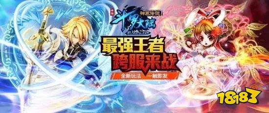 手游充值折扣app十大排名 好用靠譜的手游充值折扣平臺(tái)