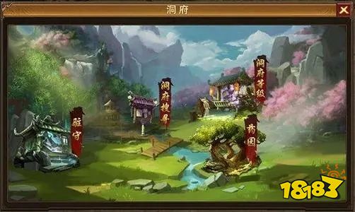 手游充值折扣app十大排名 好用靠譜的手游充值折扣平臺(tái)